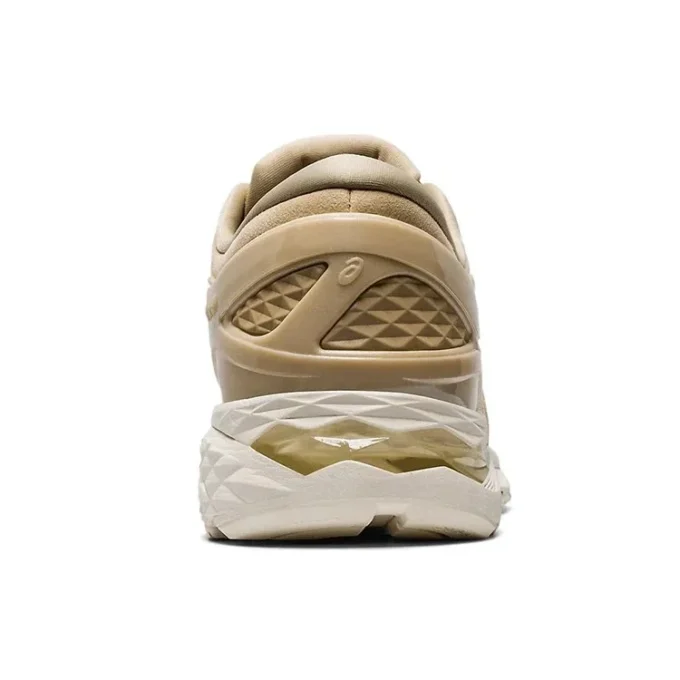 Metarun „Beige Grey“