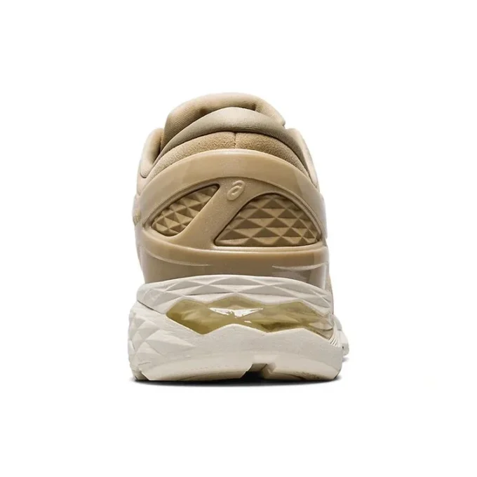 Metarun „Beige Grey“