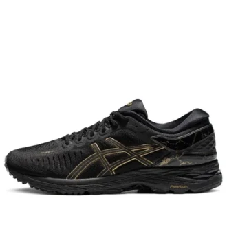 MetaRun „Black Gold“