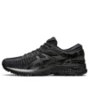 Metarun „Black Gunmetal“