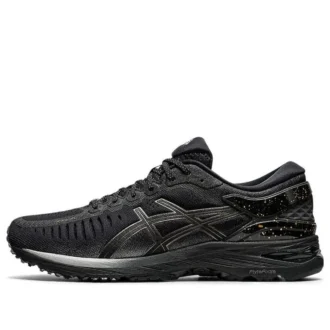 Metarun „Black Gunmetal“
