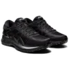 Metarun „Black Gunmetal“