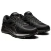 Metarun „Black Gunmetal“