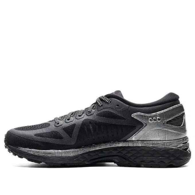 Metarun „Black Silver“