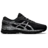 Metarun „Black Silver“