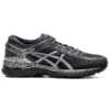 Metarun „Black Silver“