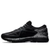 Metarun „Black Silver“