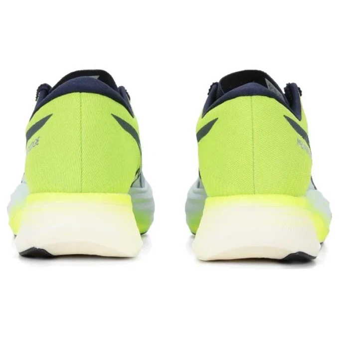 Metaspeed Edge+ „Hazard Green“