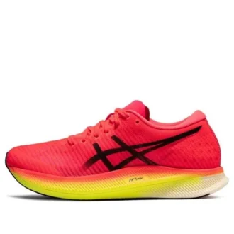 Metaspeed Edge „Performance Red Yellow“
