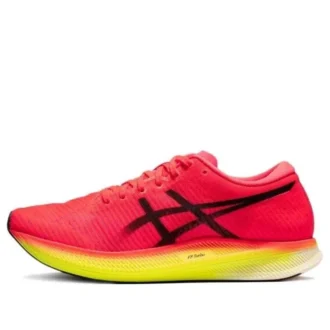 Metaspeed Edge „Performance Red Yellow“