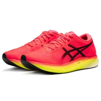 Metaspeed Edge „Performance Red Yellow“