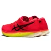 Metaspeed Edge „Performance Red Yellow“