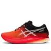 Metaspeed Edge Sportschuhe Sunrise-Red/Black