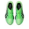 Metaspeed Edge Tokyo „Green Gecko Black“