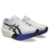 Metaspeed Edge Tokyo „White Cobalt Burst“