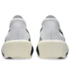 Metaspeed Edge Tokyo „White Cobalt Burst“