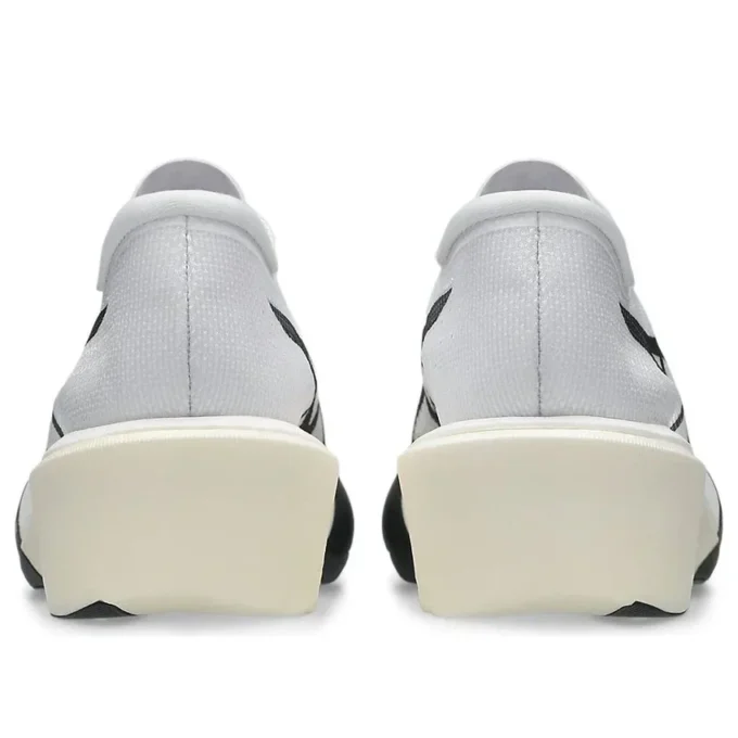 Metaspeed Edge Tokyo „White Cobalt Burst“