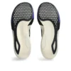 Metaspeed Edge Tokyo „White Cobalt Burst“