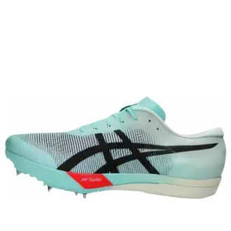 Metaspeed LD 2 „Illuminate Mint Black“