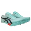 Metaspeed LD 2 „Illuminate Mint Black“