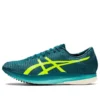 Metaspeed LD „Velvet Pine Safety Yellow“