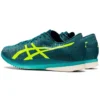 Metaspeed LD „Velvet Pine Safety Yellow“
