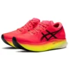 Metaspeed Sky „Performance Red Yellow“