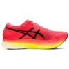 Metaspeed Sky „Performance Red Yellow“