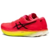Metaspeed Sky „Performance Red Yellow“