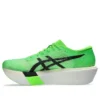 Metaspeed Sky Tokyo „Green Gecko Black“
