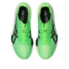 Metaspeed Sky Tokyo „Green Gecko Black“