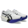 Metaspeed Sky Tokyo „White Cobalt Burst“