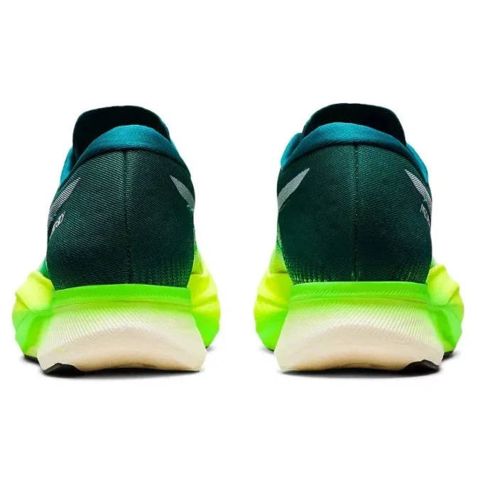 Metaspeed Sky+ „Velvet Pine Safety Yellow“