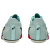 Metaspeed Sp „Illuminate Mint Black“
