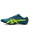 Metasprint „Dark Green Yellow“