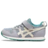 Mikuto MINI Schuhe „Grey Beige“