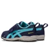 Mini G-TX 2 Runner „Navy Cyan“