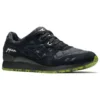 Mita Sneakers x Beams x Gel-Lyte 3 „Souvenir Jacket“