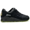 Mita Sneakers x Beams x Gel-Lyte 3 „Souvenir Jacket“