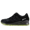 Mita Sneakers x Beams x Gel-Lyte 3 „Souvenir Jacket“ Japan-Veröffentlichung