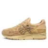 Monkey Time x Gel-Lyte 5 „Sand Layer“ Japan Edition
