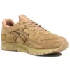 Monkey Time x Gel-Lyte 5 „Sand Layer“ Japan Edition