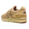 Monkey Time x Gel-Lyte 5 „Sand Layer“ Japan Edition