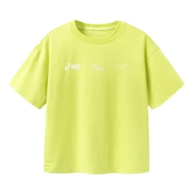 Multi-Logo-T-Shirt „Yellow White“