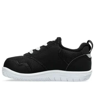 Mysel Sneakers „Black“