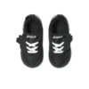 Mysel Sneakers „Black“