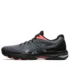 Netburner Ballistic Ff 2 L.E. Black Laufschuh