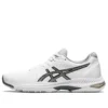 Netburner Ballistic FF 2 „White Black“