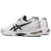 Netburner Ballistic FF 2 „White Black“