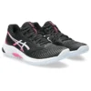 Netburner Ballistic FF 3 „Black Hot Pink“